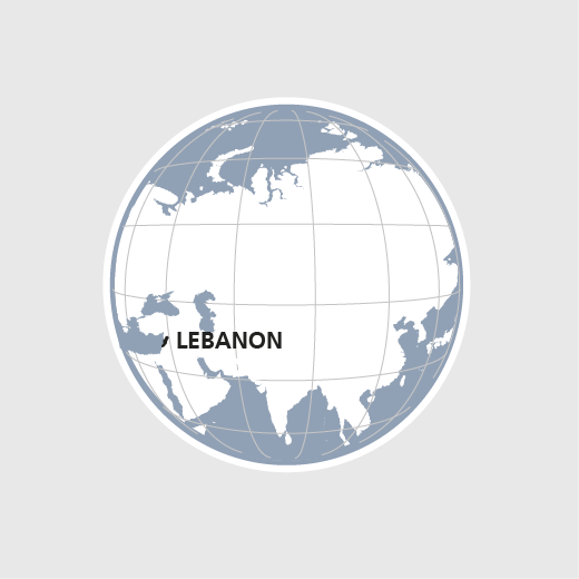 HEKS/EPER in Lebanon